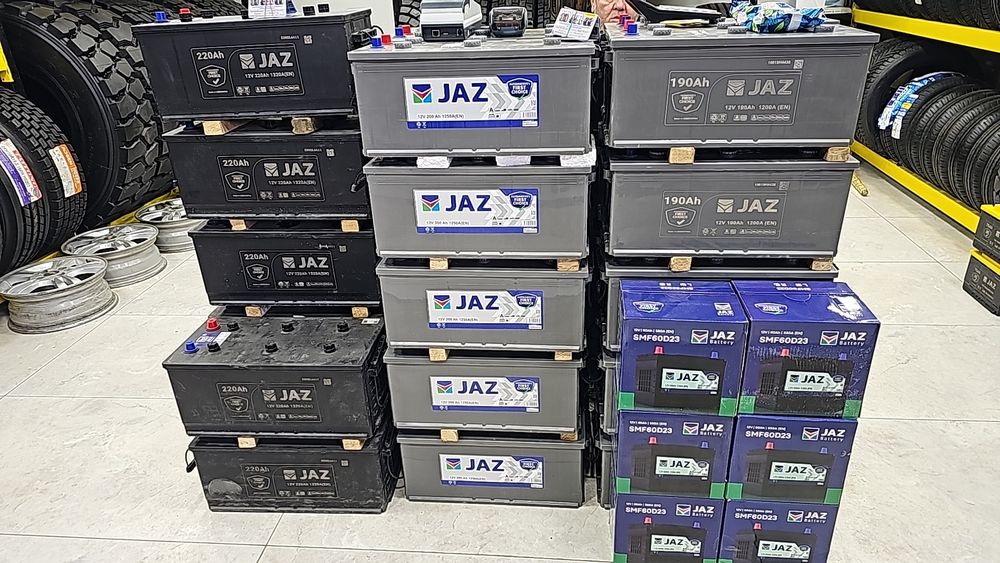 Аккумулятор  JAZ
