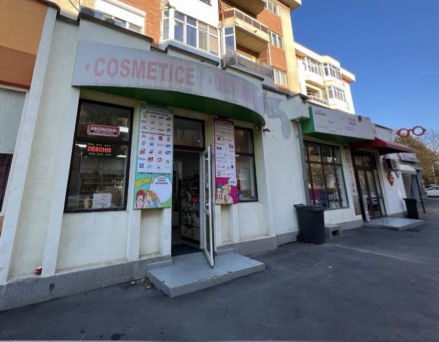 De vanzare Afacere la cheie/Magazin de cosmetice la cheie