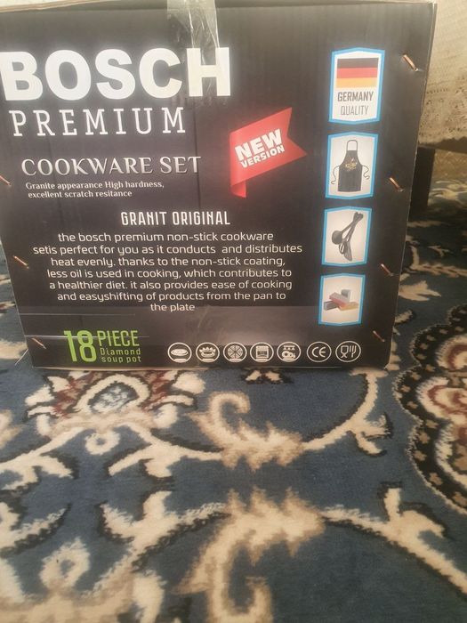 Германски козонлар туплами