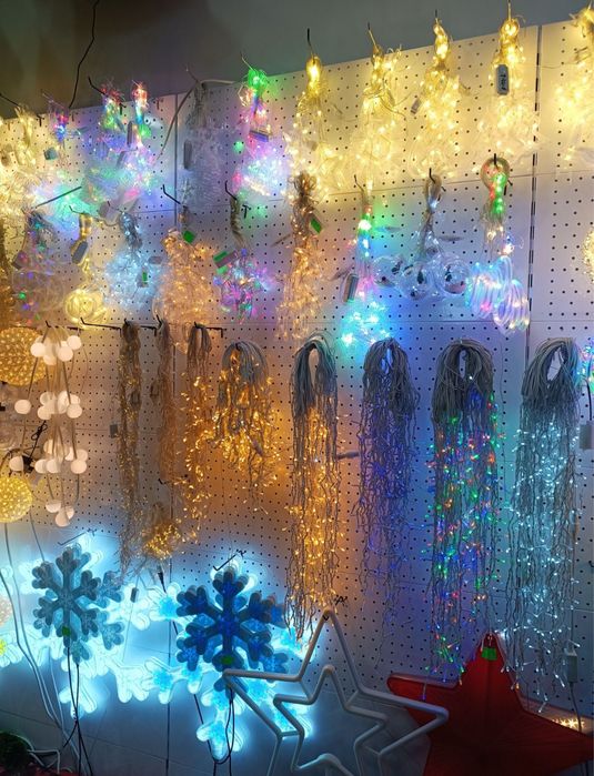 Грлянда.уз оригинал