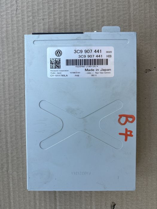 Modul camera marsarier vw passst B7 CC