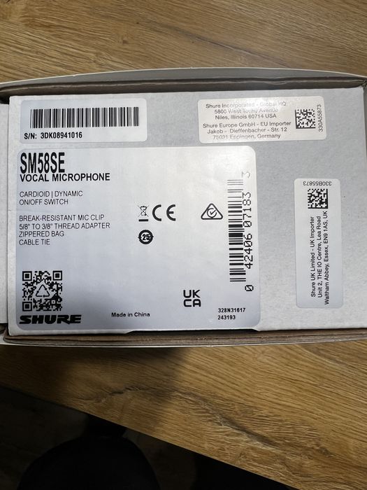 Микрофон SHURE SM-58 SE