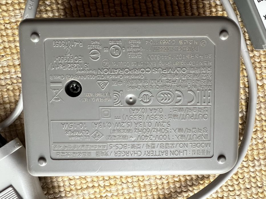 Incarcator Olympus + baterie BLS