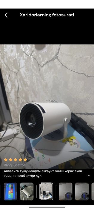 HY300/HY300PRO Smart projektor, 4K portativ projektor, Wi-Fi, Android