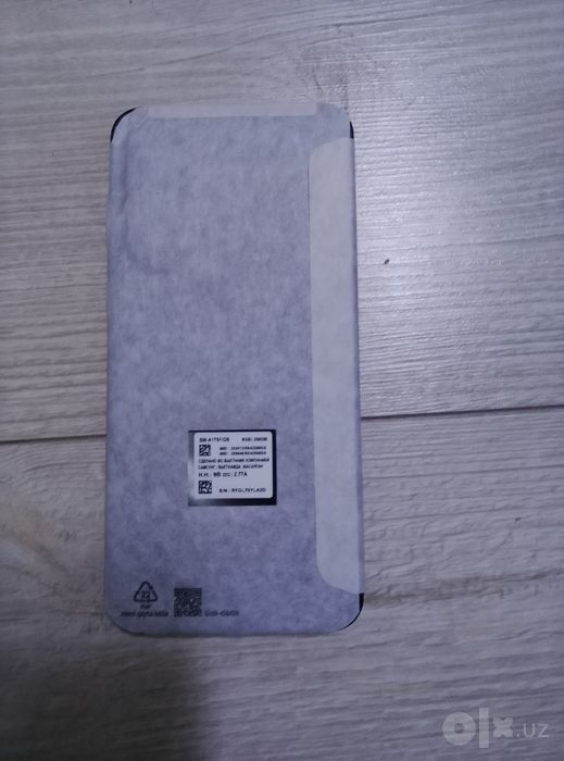 Samsung Galaxy A17
