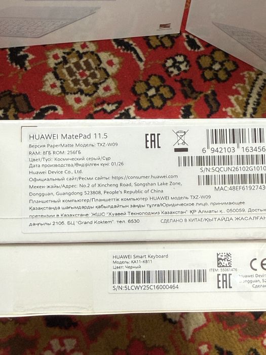 huawei matepad 11.5