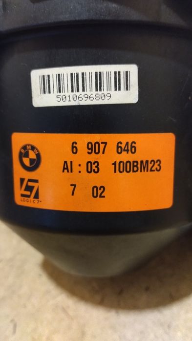 Динамики LOGIC 7  BMW  E 65