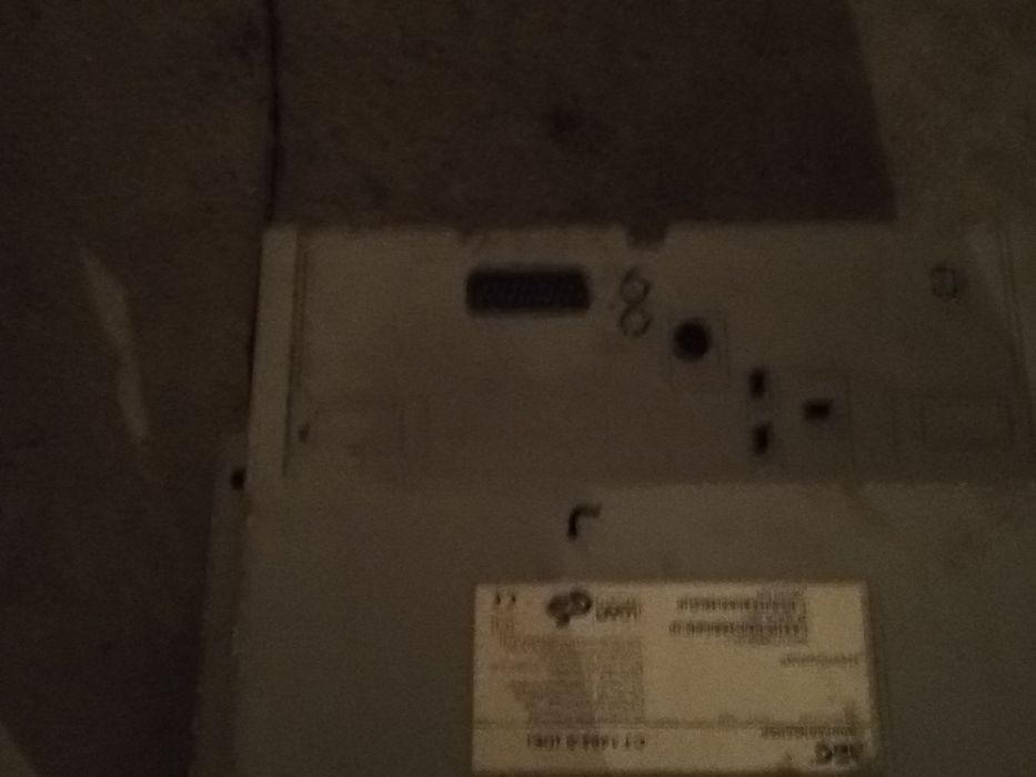 Продавам телевизор