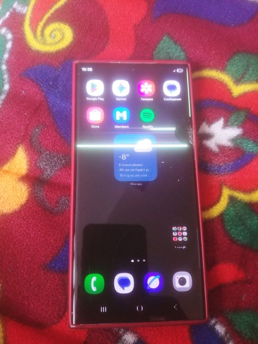 Samsung s 23 ultra 256 гиг