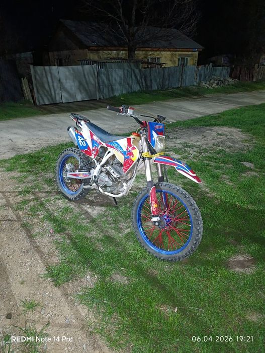 Эндуро на 172fmm