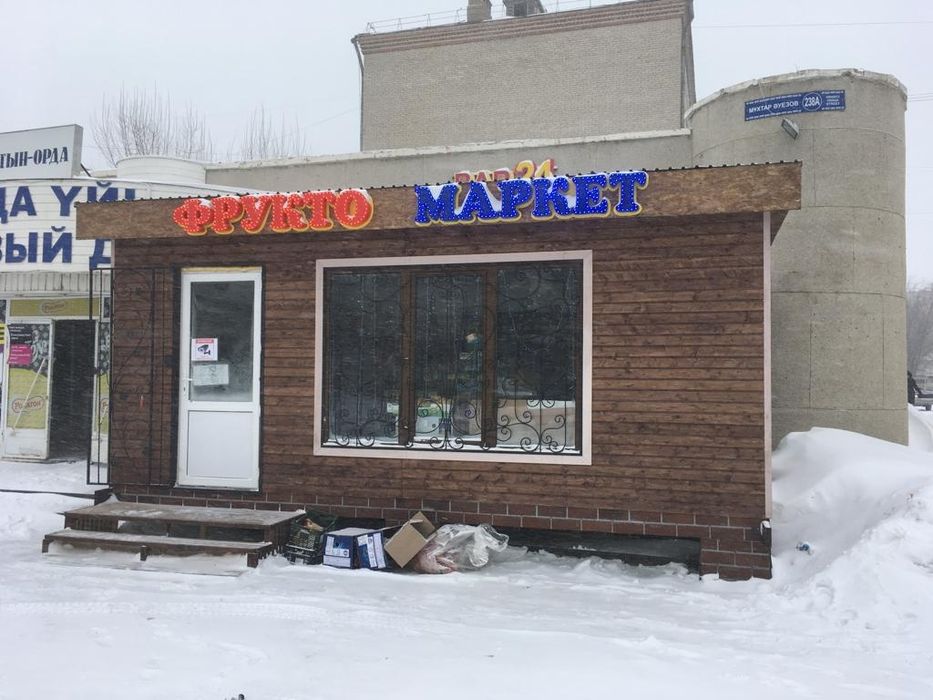 Сдам павильон под фрукты овощи,
