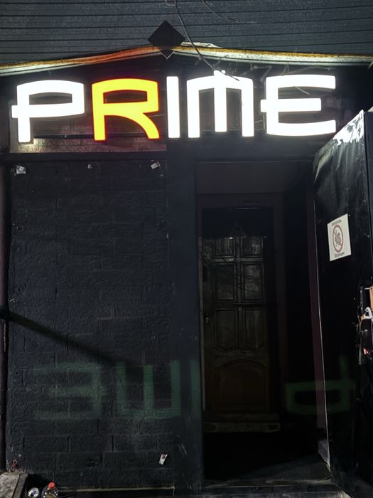 Ps5 , Playstation 5 бизнес проект