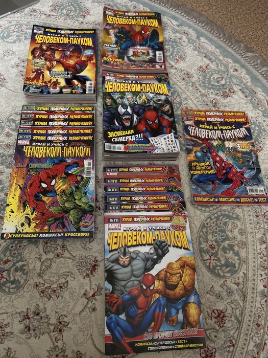 Продать коллекцию комиксов