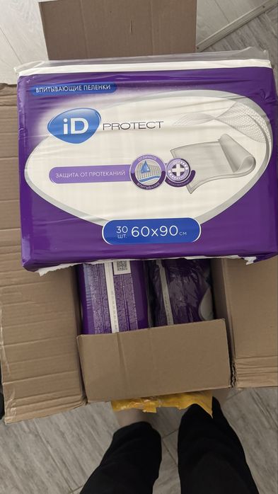 Впитывающие пеленки