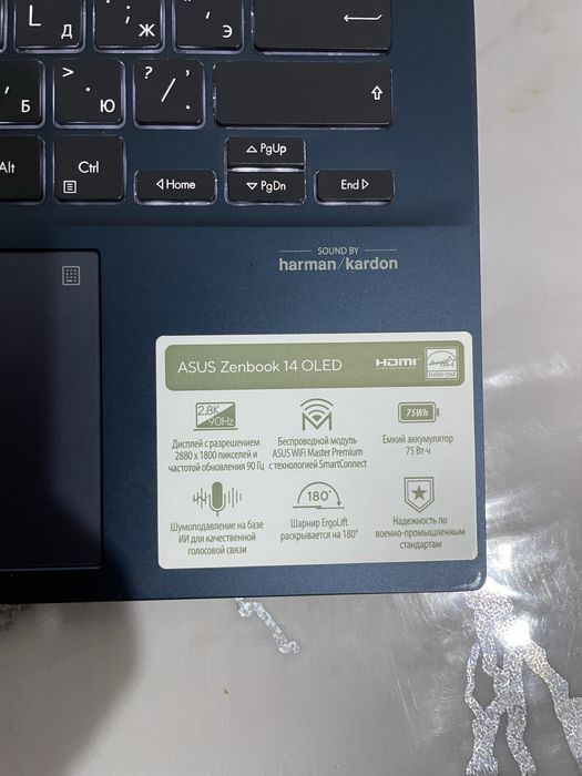Asus Zenbook 14 OLED