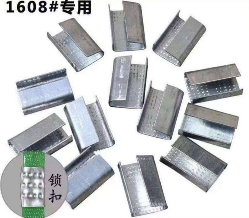 Упаковочная лента ПЭТ лента