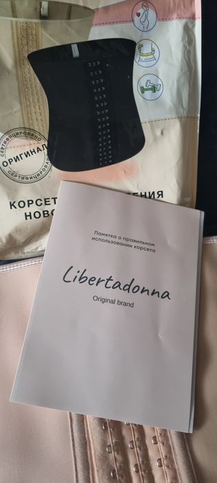 Продаю корсет для похудения