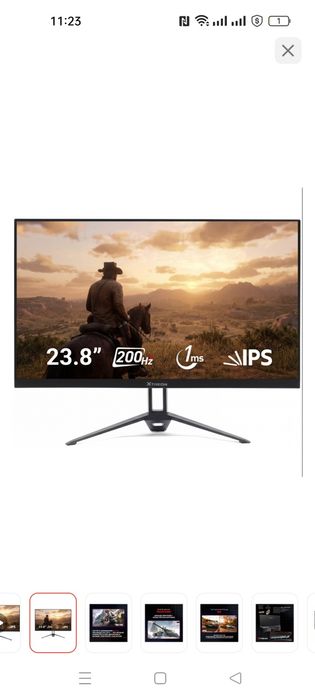 Игровой компьютер...