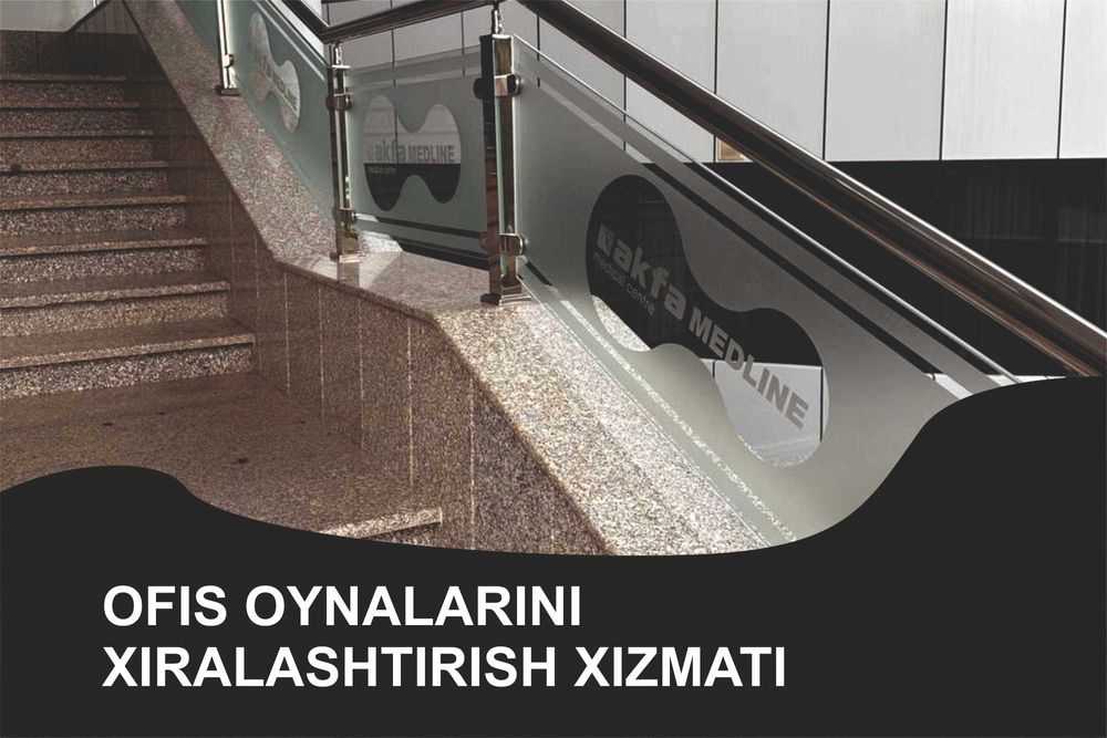 ARZON Туманка Tumanka Стекло Oynalar SH011