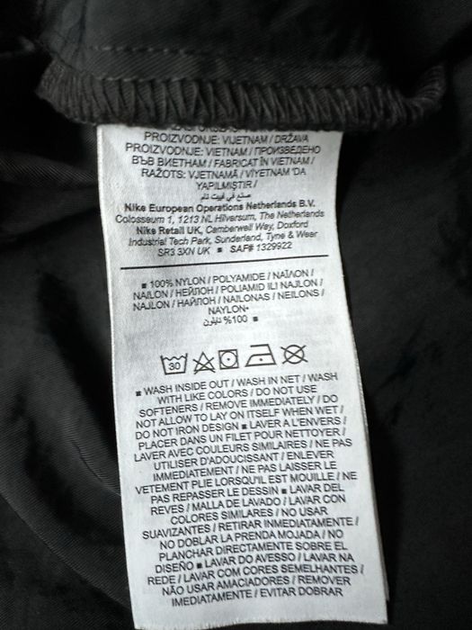 Nike original шушляк долнище.M