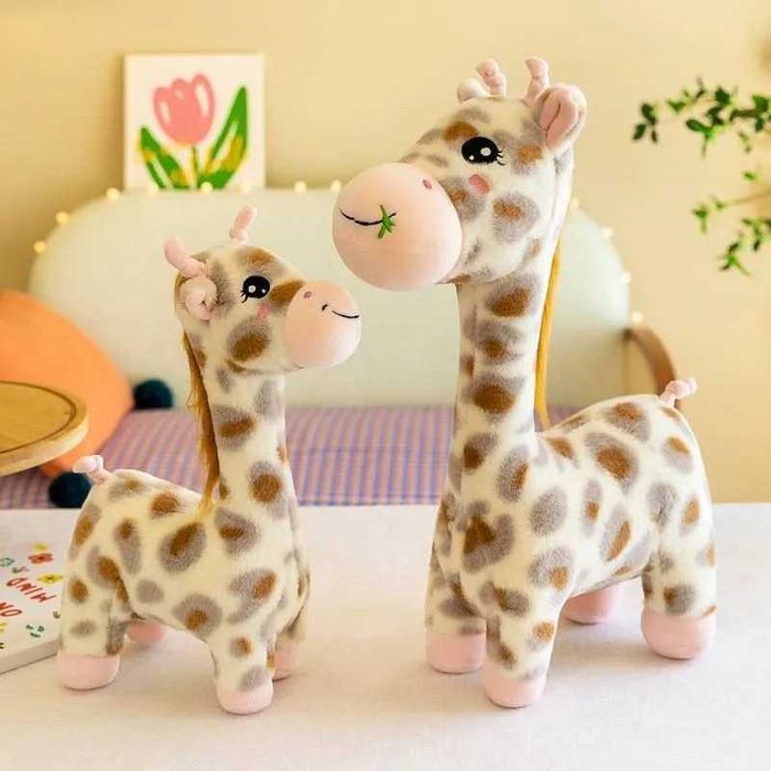 Мягкая игрушка Жирафик 30см - Подарка для сына