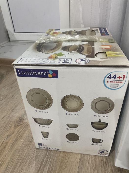 Продам набор столовый новый