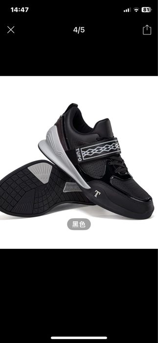 Продам кроссовки новые  39 размер