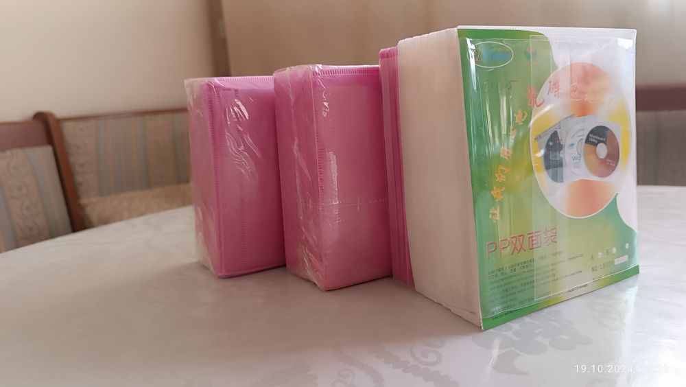 Двухсторонние пакеты под CD/DVD диски. 100 шт.