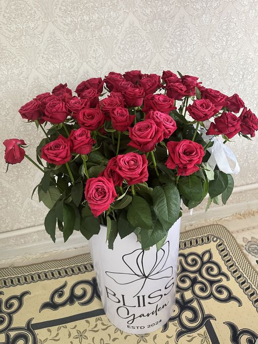 цветы жана ғана алынды