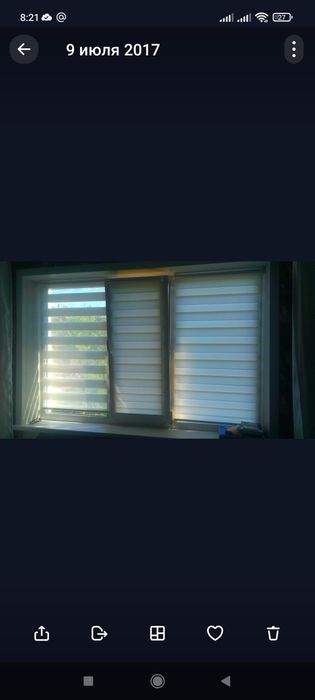 Рулонные шторы (ролл-шторы)