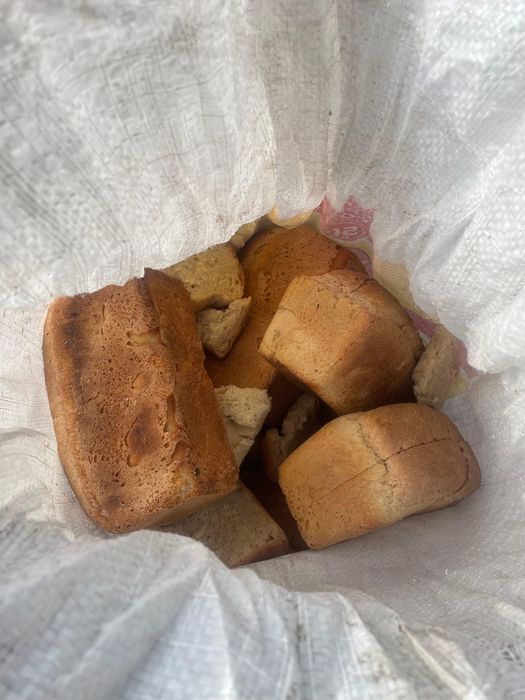 Нан Булка Буханка