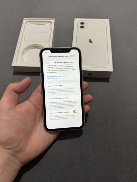 iPhone 11 128гб АКБ 73% в идеальном состоянии