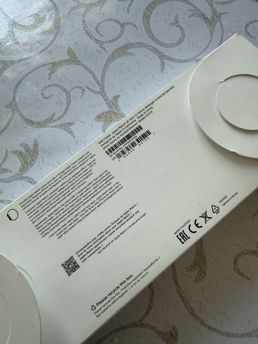 Apple Watch SE 2 (40mm)