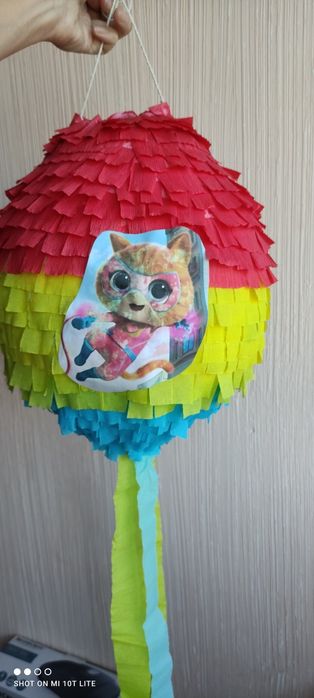 пинята за празници