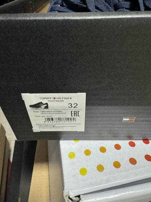 Запазени обувки - Camper, Tommy Hilfiger & Naturino