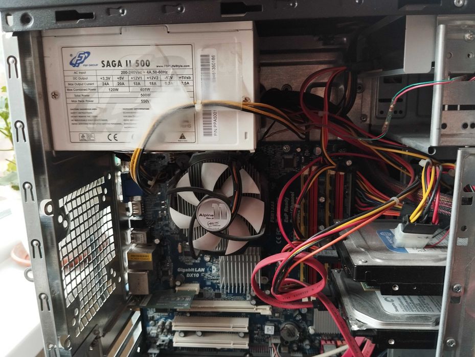 Компютър Intel Core 2 duo + монитор Benq G2222HDL