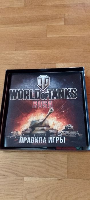 Настольная игра World of Tanks: Rush.