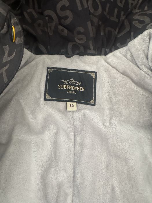 Комбинезон зимний