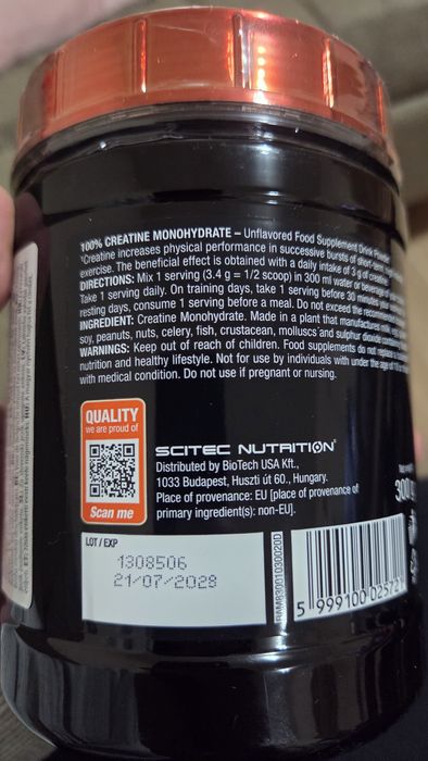 Фитнес добавки preworkout C4 и креатин монохидрат