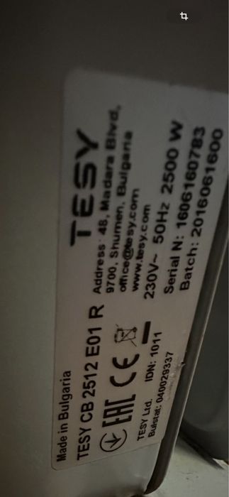 Calorifer electric Tesy