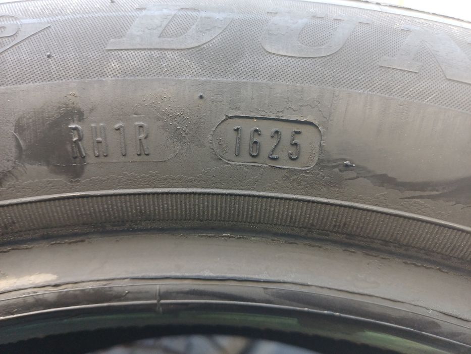Гуми 195/55/16 Дънлоп