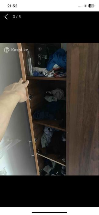 Двухспальный кровать сатылады