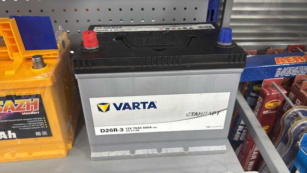 Продам новые аккумуляторы 74-75