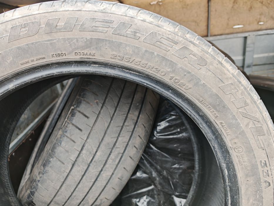 Шины покрышки резины