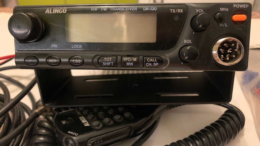 Радиостанция УКВ