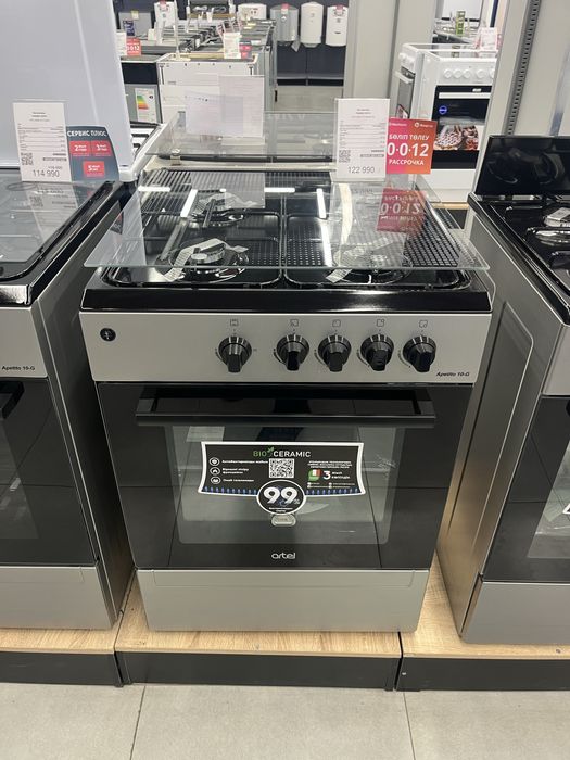 Продам Газовую плиту