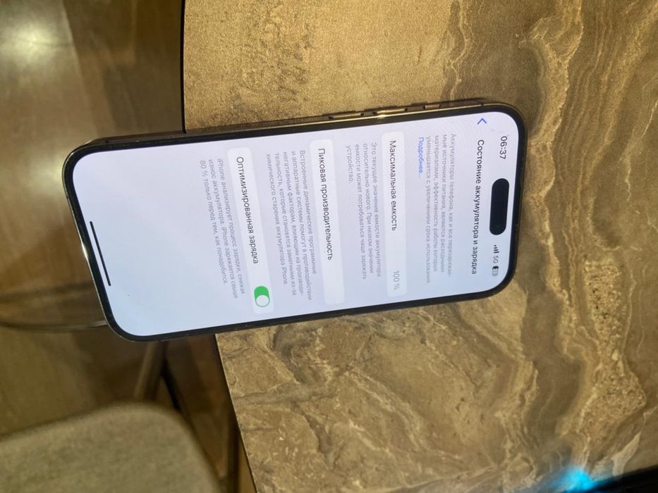 Продам Iphone 14 pro