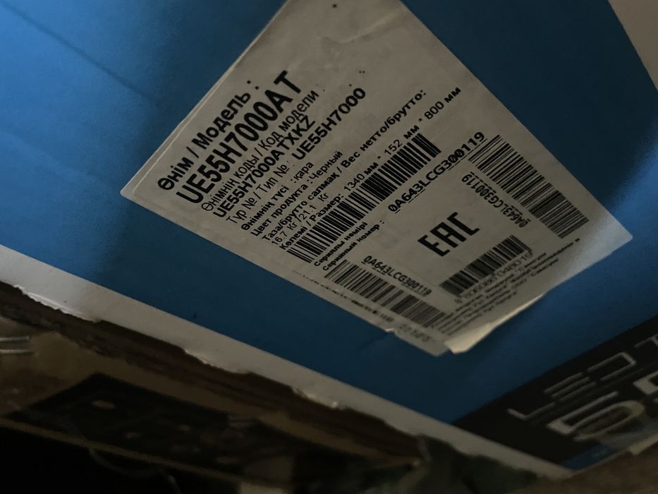 На запчасти samsung