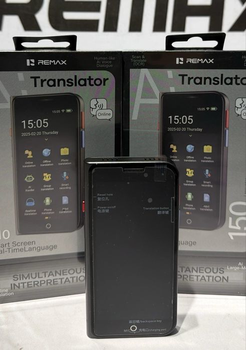 Электронный переводчик