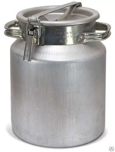 Фляга молочная алюминиевая, 40 Л и 20 Л, РОССИЯ